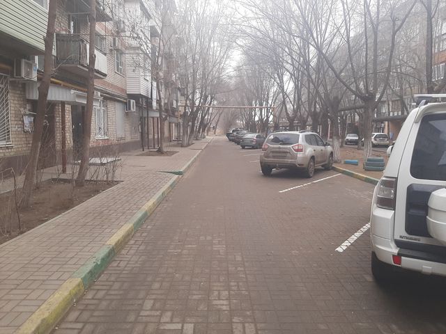 Territory