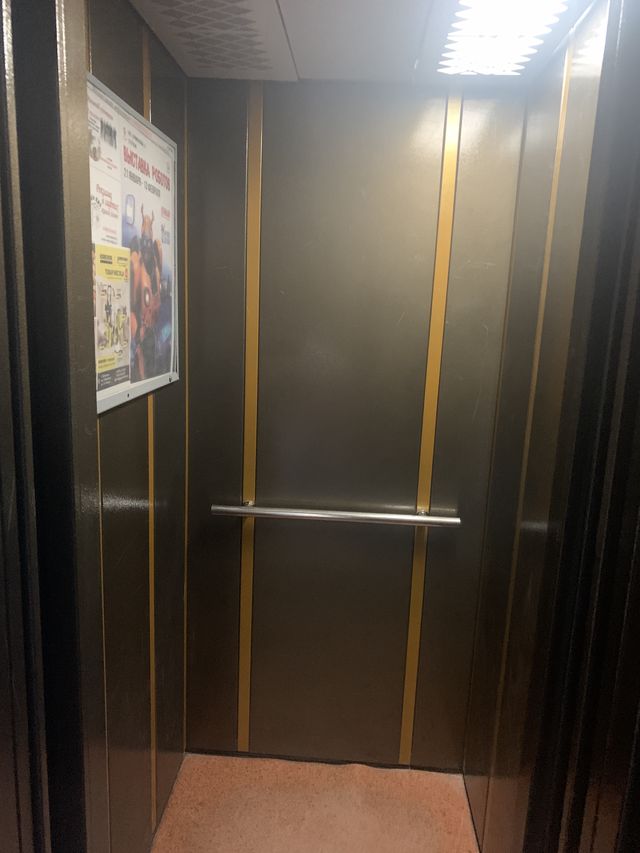 Lift