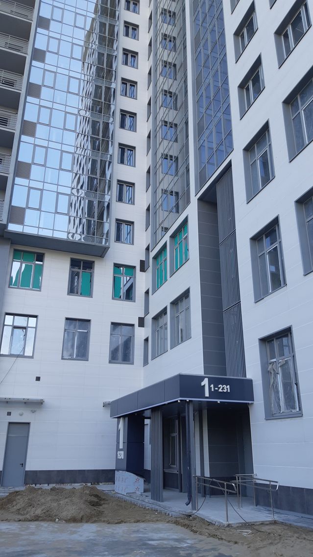 Facade