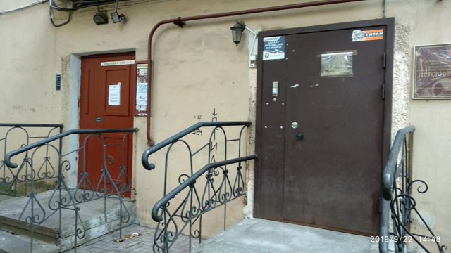 EntranceOutside