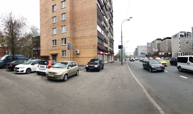 Territory