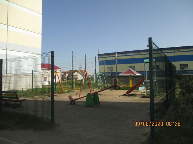 Territory