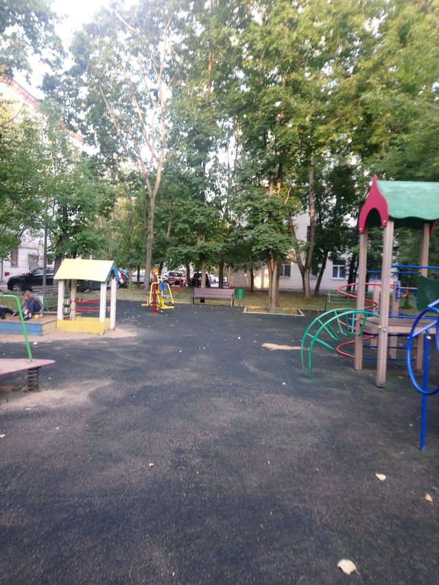 Territory