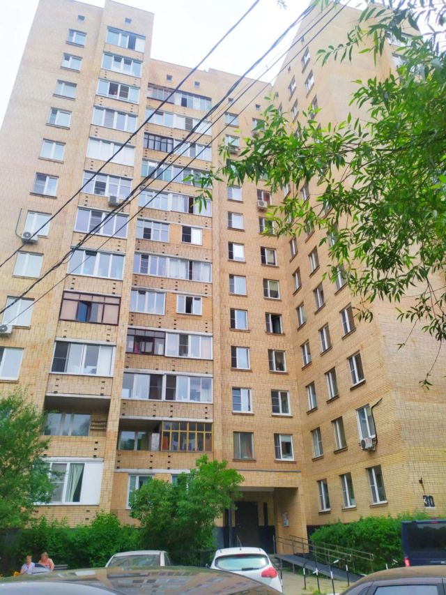 Facade