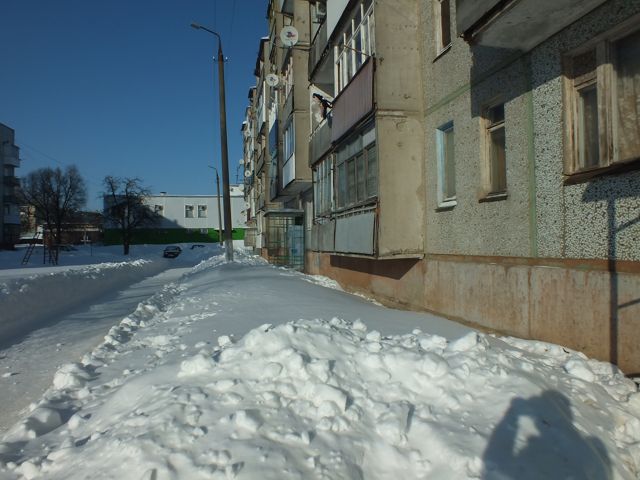 Territory