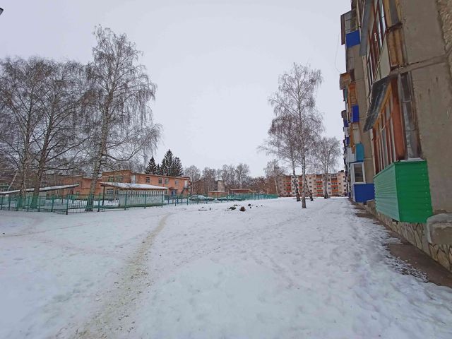 Territory