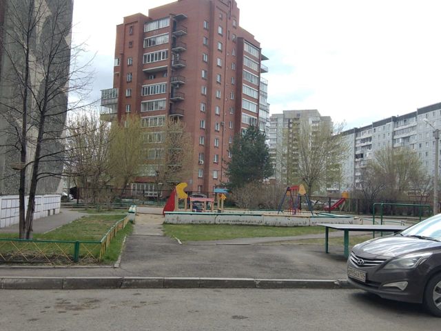 Territory