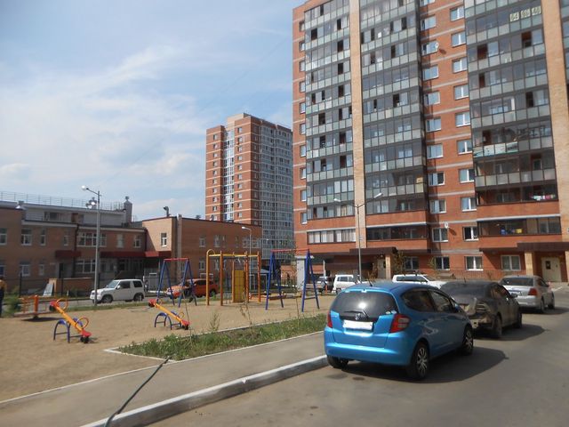Territory