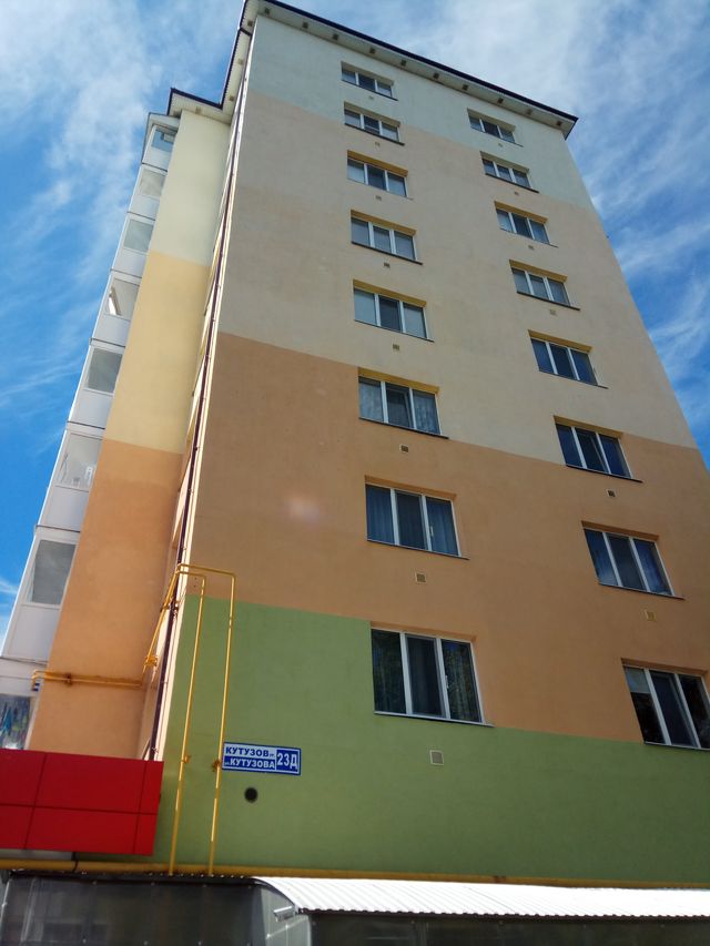 Facade