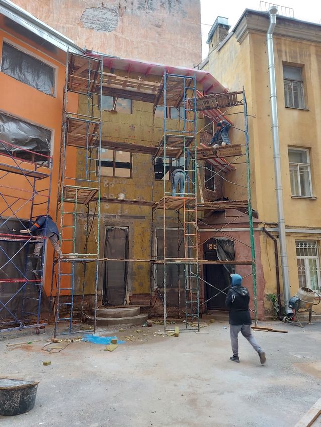 Facade