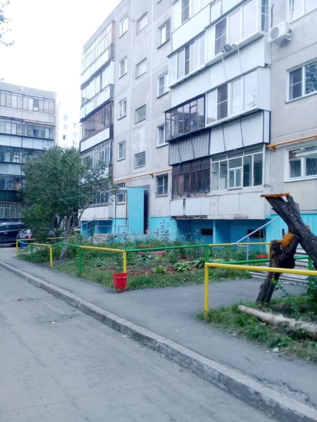 Territory