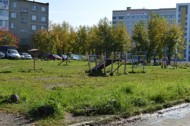 Territory