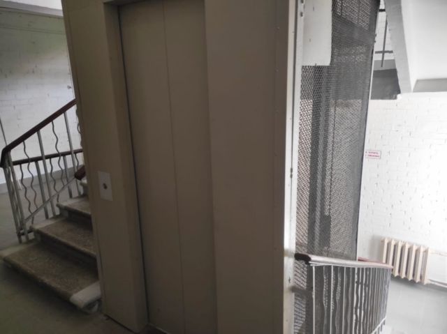 Lift