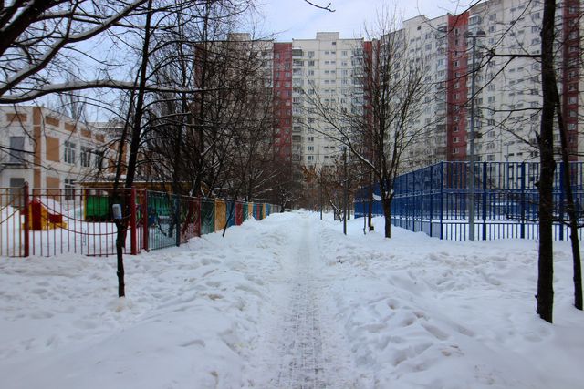 Territory