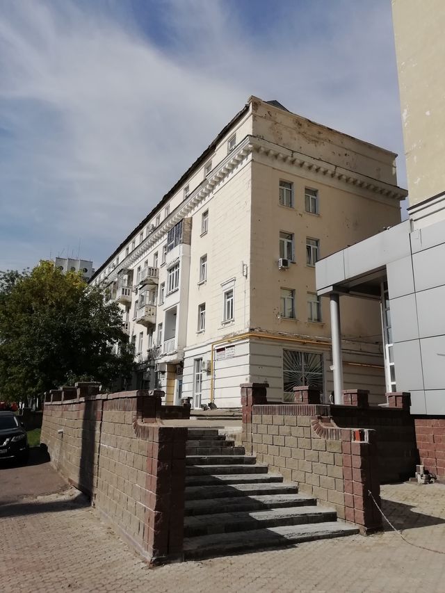 Facade
