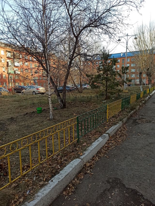 Territory