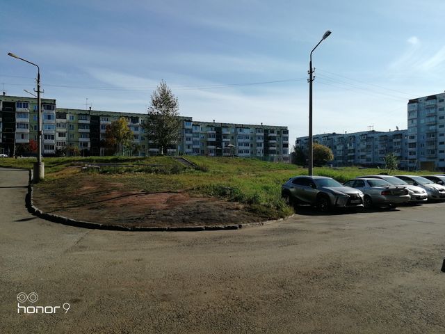 Territory