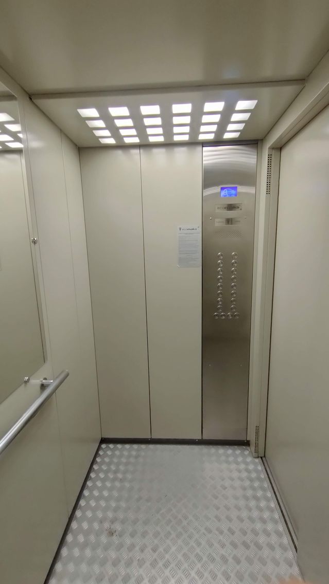 Lift