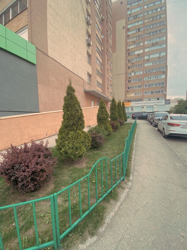 Territory