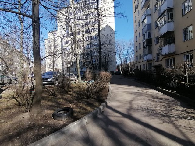 Territory