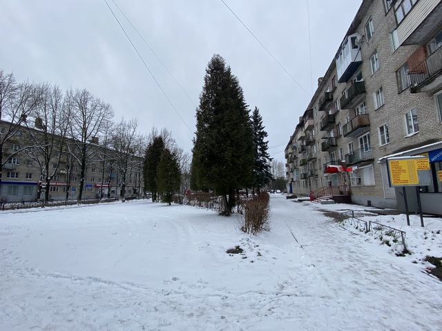 Territory