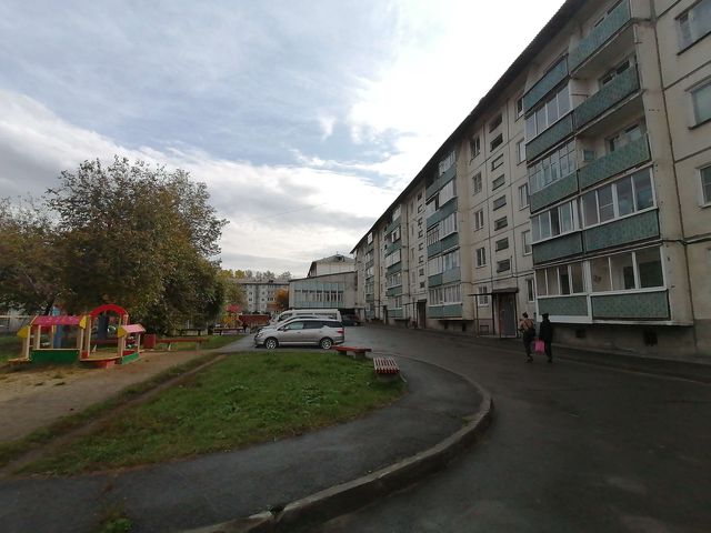 Territory