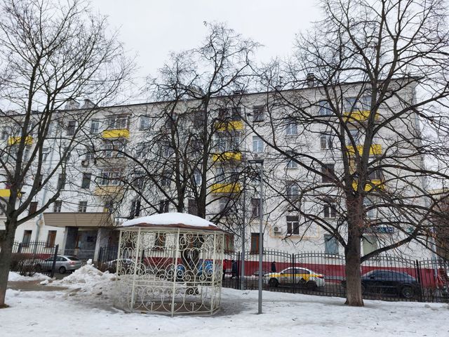 Facade