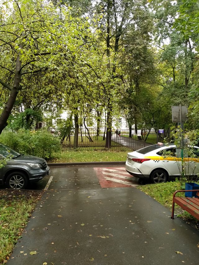 Territory