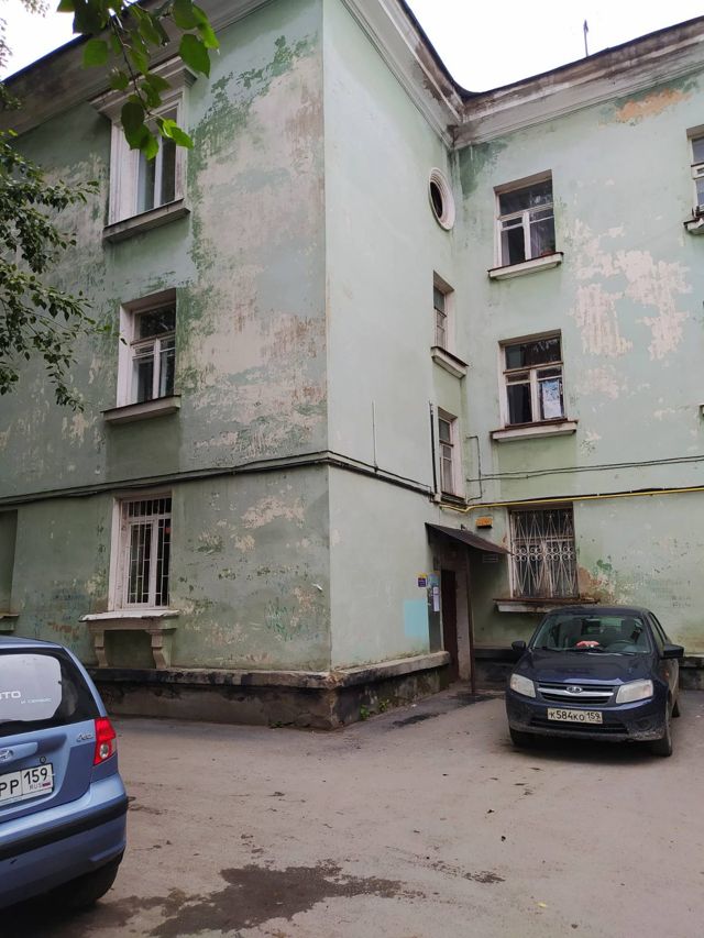 Facade