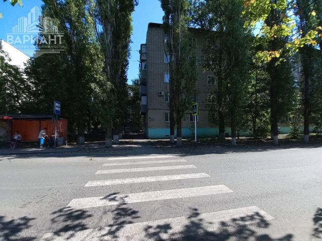 Territory