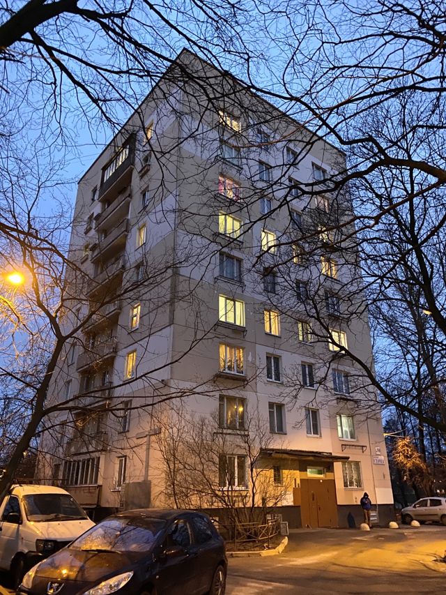 Facade