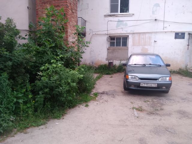 Territory
