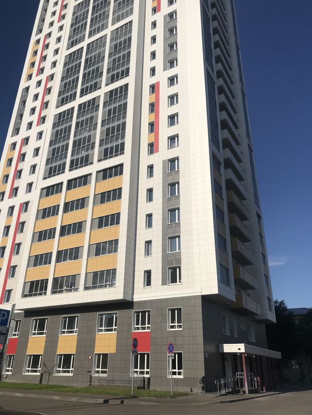 Facade