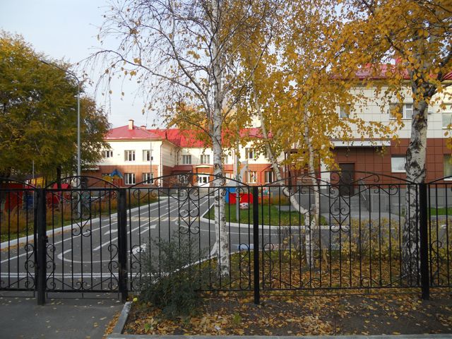 Territory