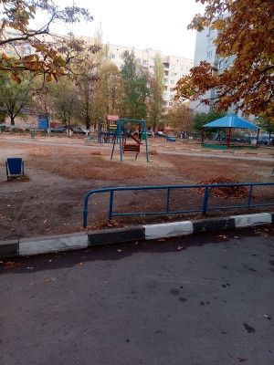 Territory