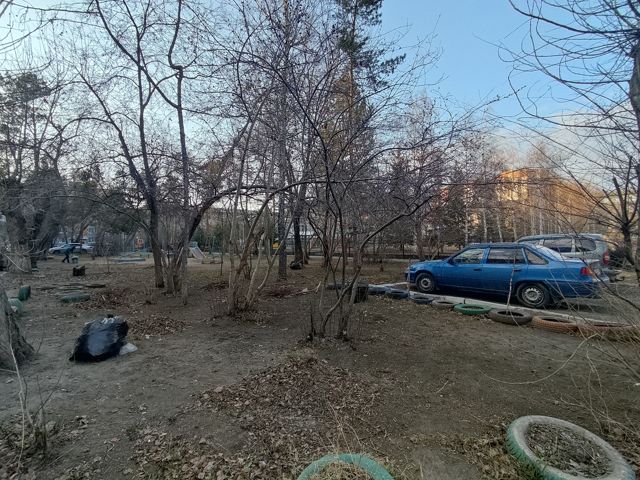 Territory
