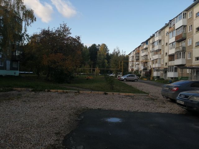 Territory