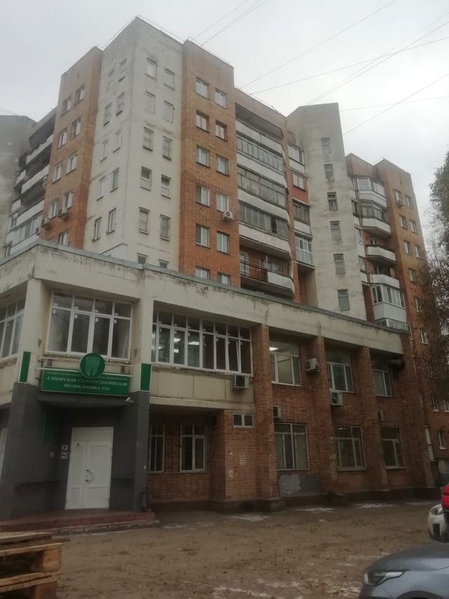 Facade
