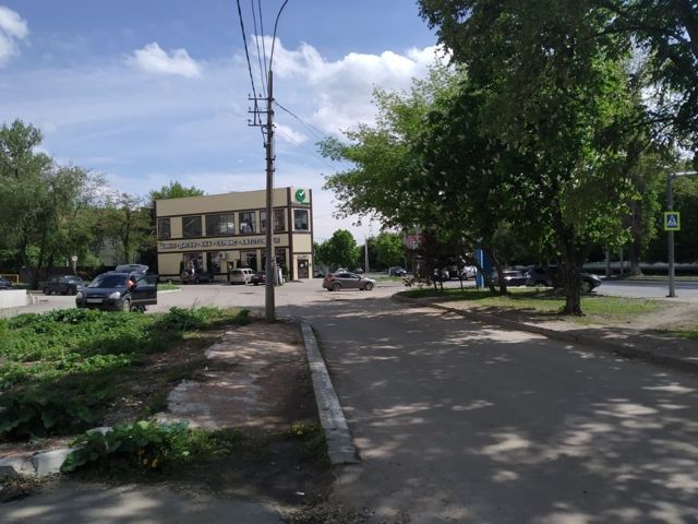 Territory