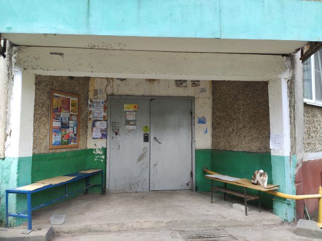 EntranceOutside