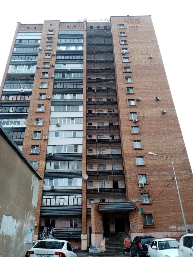 Facade