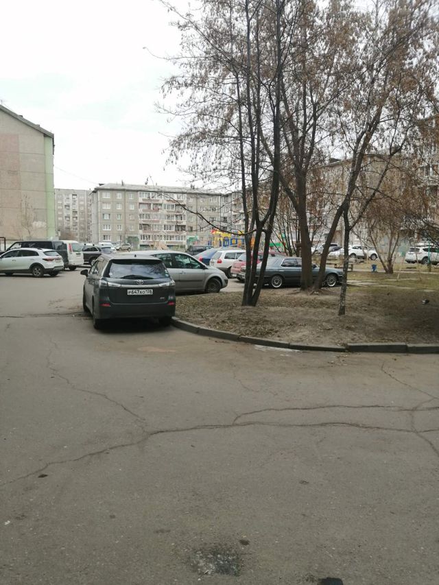 Territory