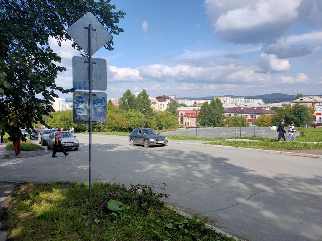Territory