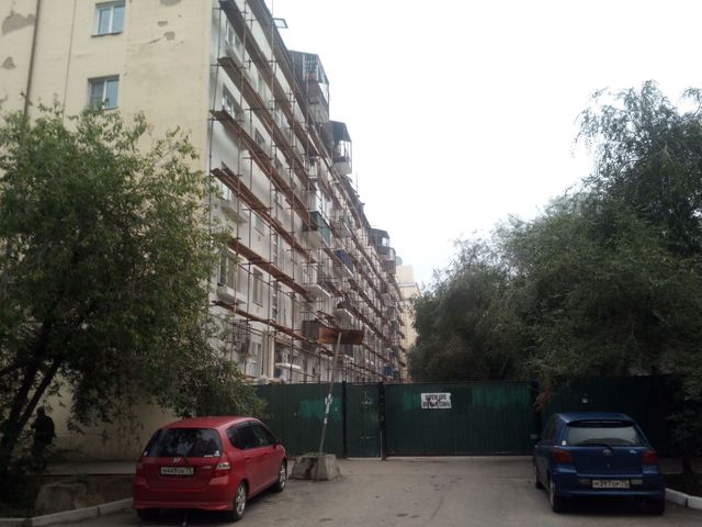 Facade