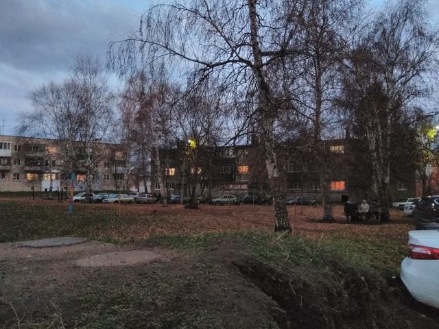 Territory