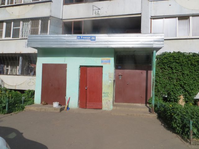 EntranceOutside