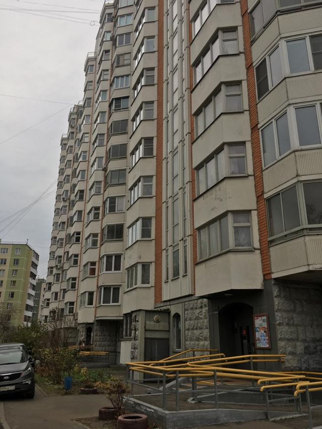 Facade