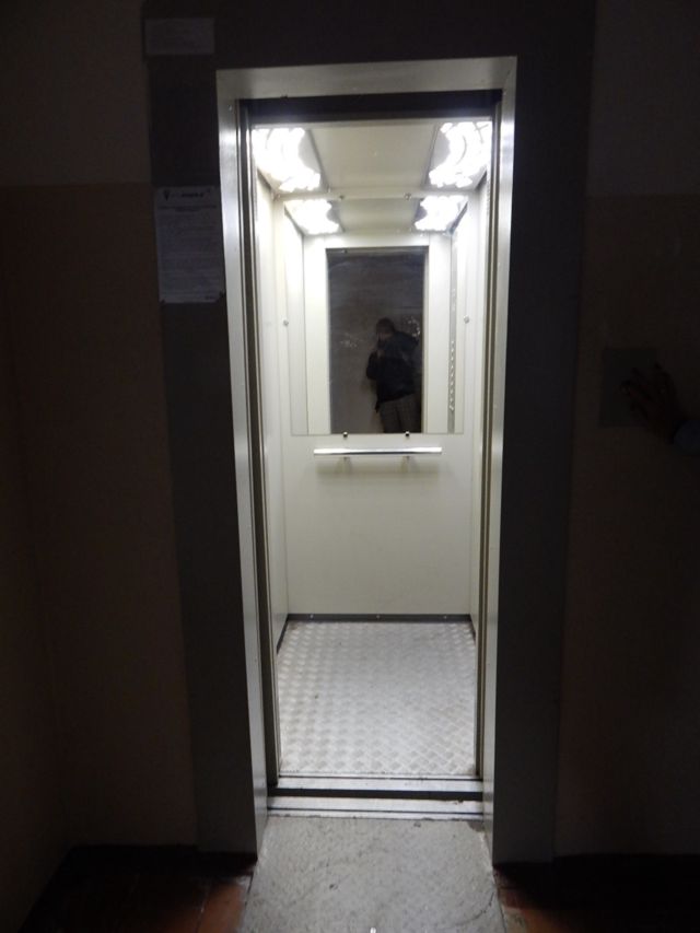 Lift
