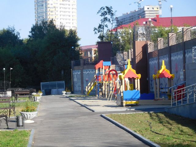 Territory