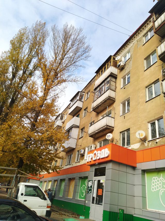 Facade